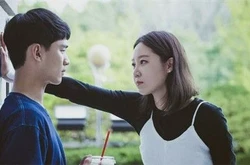 长春第六心理医院桑红